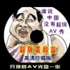 6ϱվ°汾